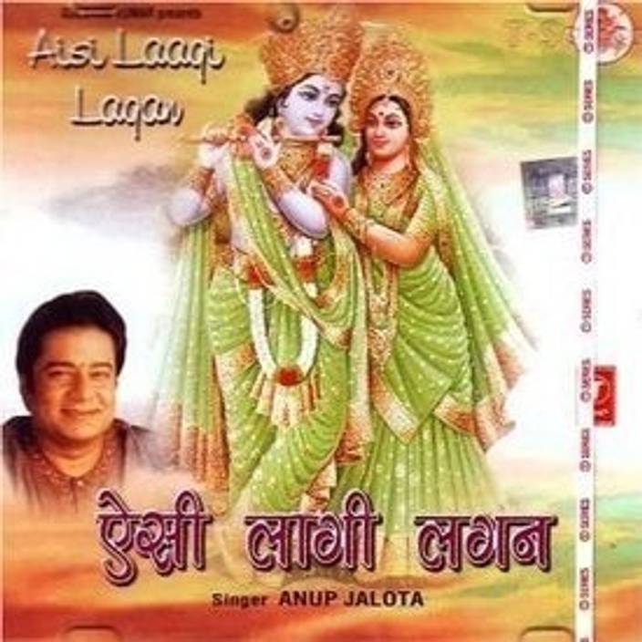 Aisi lagi lagan full song free download mp3 Aisi lagi lagan full song free download mp3