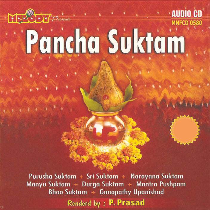 pancha suktam audio free download pancha suktam audio free download