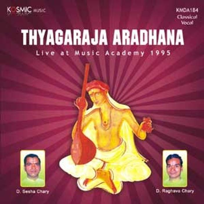 Thyagaraja Aradhana Music Audio CD - Price In India. Buy 