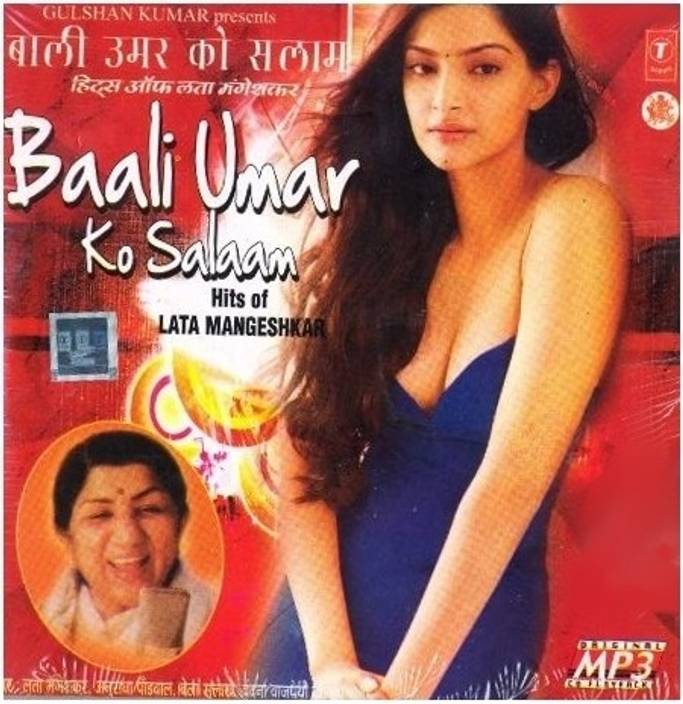 Bali Umar Ko Salaam Mp3 Song Download Bali Gates Of Heaven Duniya ke sabse pehle dilbar ko salaam.