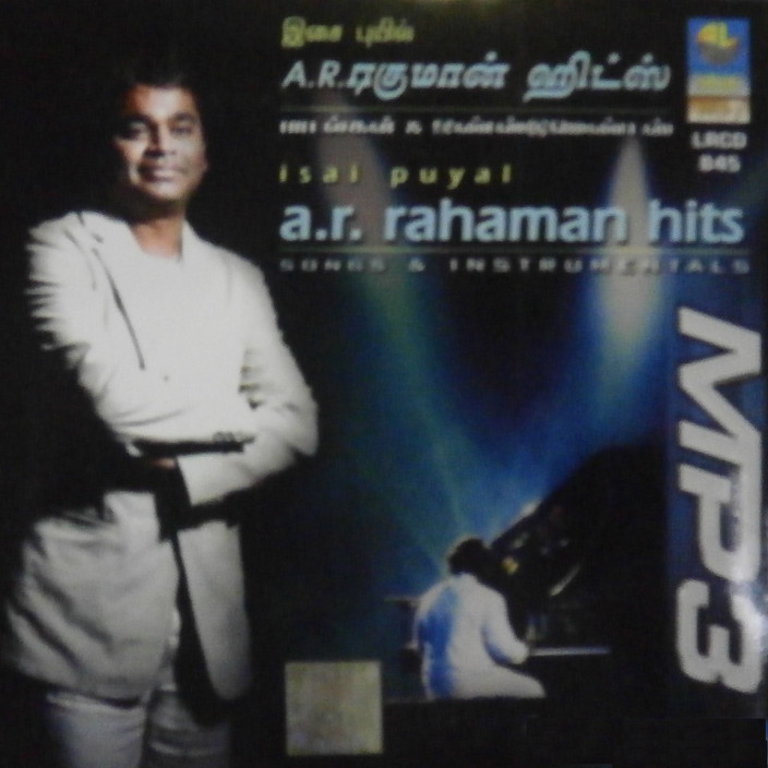 ar.rahman Tamil mp3 songs.5.1