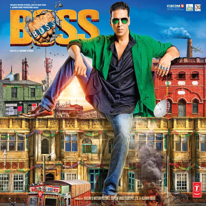 boss mp3