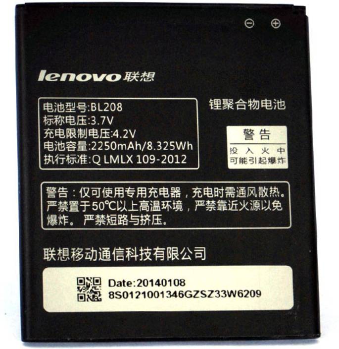 Lenovo Mobile Battery For Lenovo BL-210 Price in India - Buy Lenovo Mobile Battery For Lenovo BL-210 online at Flipkart.com