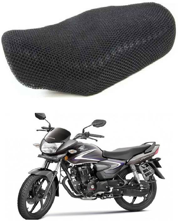 Shopland Sl 10241 Single Bike Seat Cover For Honda Cb Shine Price In