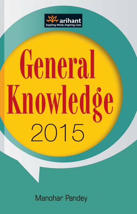 Arihant gk 2013 manohar pandey pdf editor hd Arihant gk 2013 manohar pandey pdf editor hd