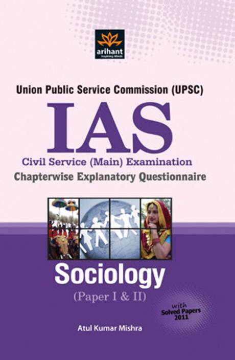 sociology essay questions upsc ias