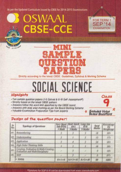 Sample paper class 10 maths with solution Sample paper class 10 maths with solution picture