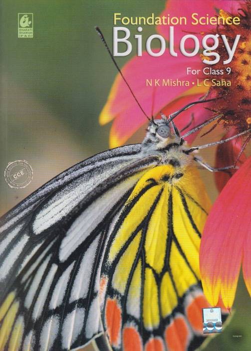 Foundation Science Biology for Class 9 Buy Foundation Science Biology