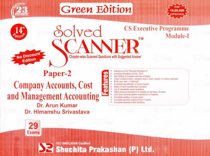 Buy essays for module 2 english 102