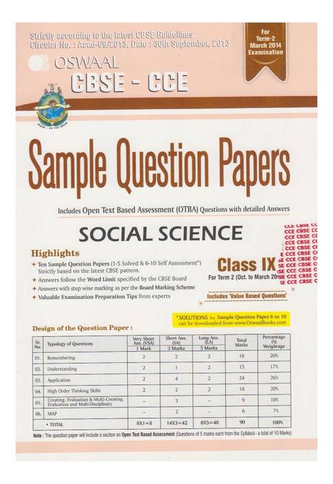 Write an essay fast and easy