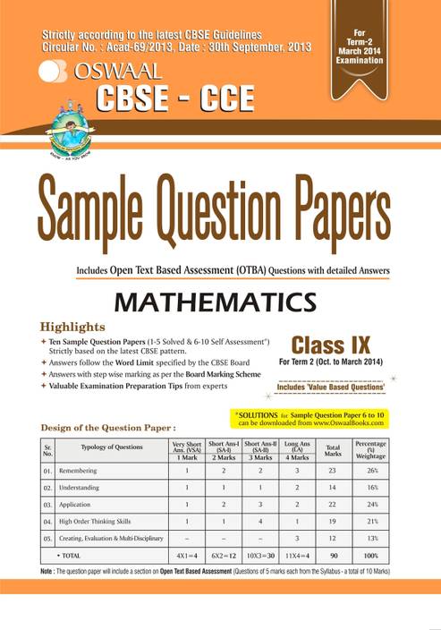 cbse model question papers class 9 term 2 Cl provides cbse chemistry prep material for class 9 students get free key notes, mcqs, tests, sample papers, ncert solutions, ncert solutions, hots . cbse model question papers class 9 term 2 Cl provides cbse chemistry prep material for class 9 students get free key notes, mcqs, tests, sample papers, ncert solutions, ncert solutions, hots .