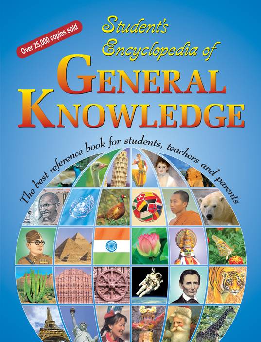 Student's Encyclopedia of General Knowledge Buy Student's