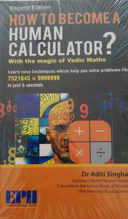 the magic of vedic mathematics the magic of vedic mathematics