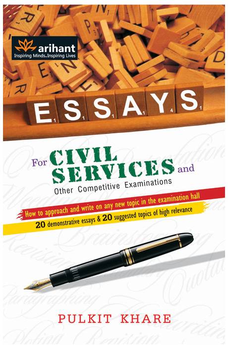 essays on competitive price essays on competitive price