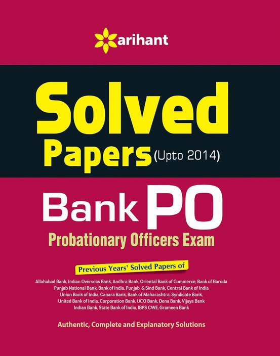 All Exams Last 10 years previous year Question papers pdf free Download