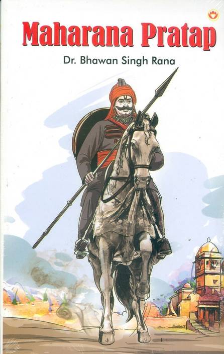 Maharana Pratap - Buy Maharana Pratap by Bhawan Singh Rana Online at