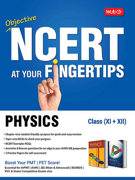 Objective NCERT at Your Fingertips Physics (Class 11 + 12) Buy