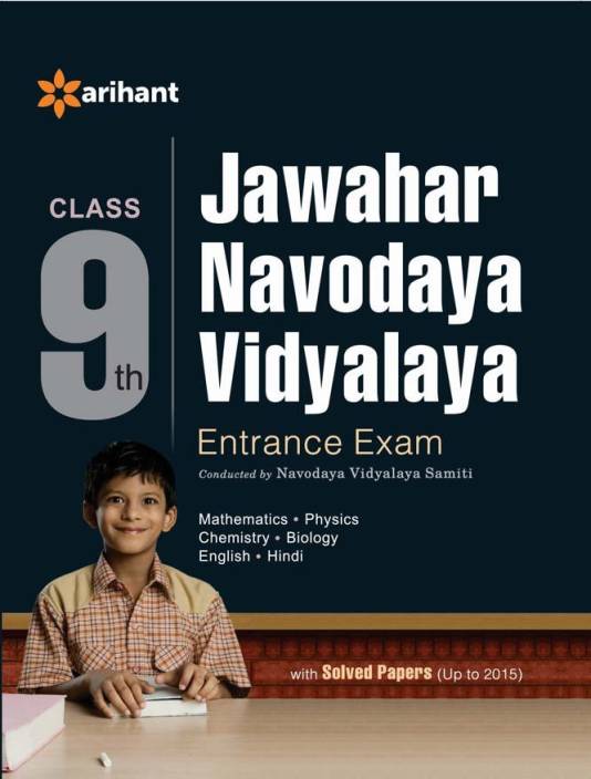 Jawahar Navodaya Vidyalaya Entrance Exam For Class Ix 4