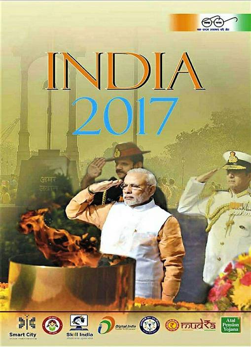 India Year Book 2017