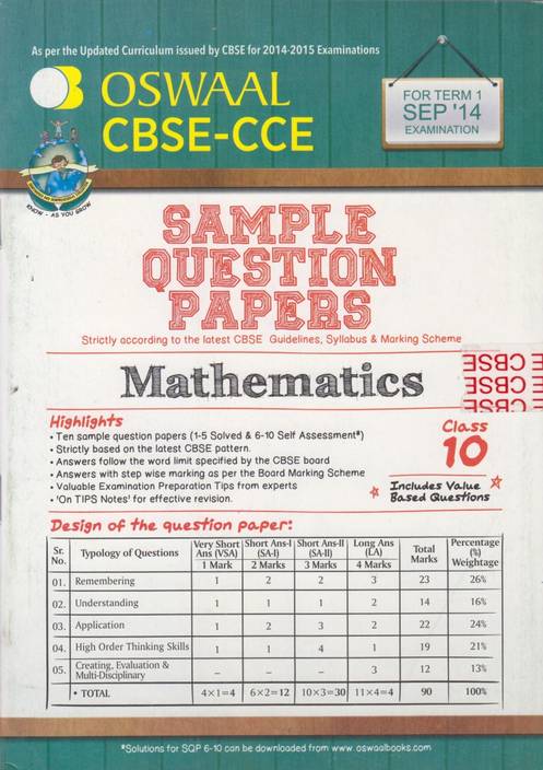 Cbse cce sample papers for class 10 2012 term 1 Cbse cce sample papers for class 10 2012 term 1 image