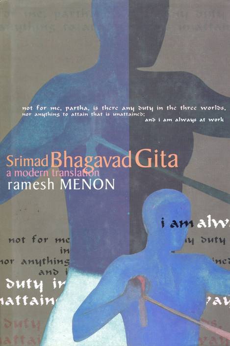 Srimad Bhagavad Gita A Modern Translation First Edition - 