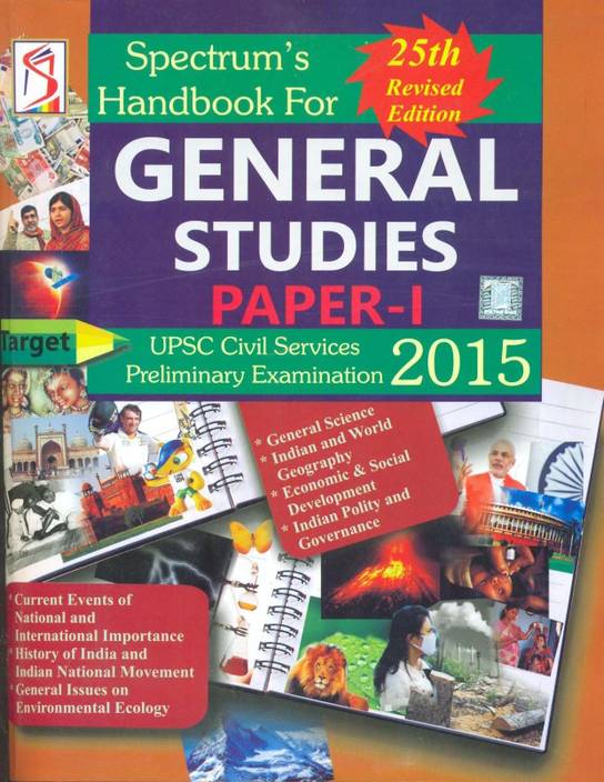 Spectrum's Handbook For General Studies PaperI UPSC Civil Services
