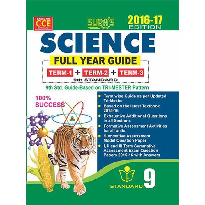 Pdf Samacheer Kalvi 9th Std Guide Science For Kids Pdf Samacheer Kalvi 9th Std Guide Science For Kids