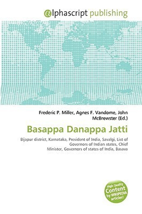 Basappa Danappa Jatti Buy Basappa Danappa Jatti By Miller - 468x704 - jpeg Basappa Danappa Jatti
