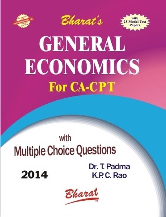 index models multiple choice questions Multiple choice 2 this activity contains 20 questions the health belief model what question should they ask themselves. index models multiple choice questions Multiple choice 2 this activity contains 20 questions the health belief model what question should they ask themselves.