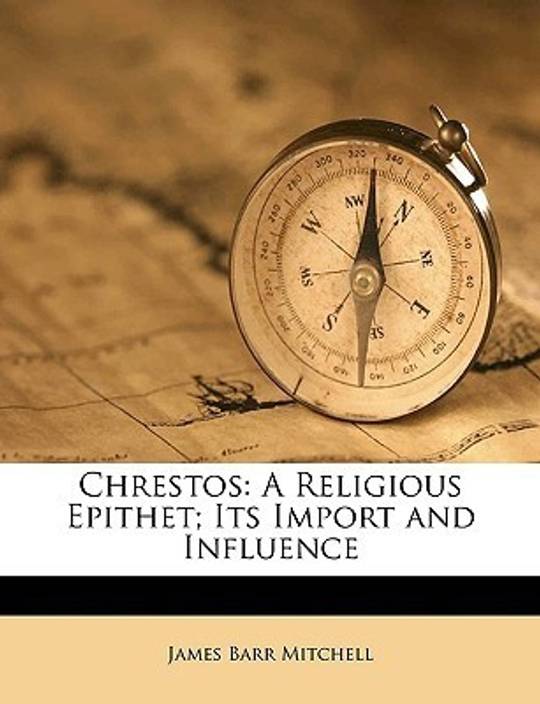 an essay on the old religion paganism an essay on the old religion paganism