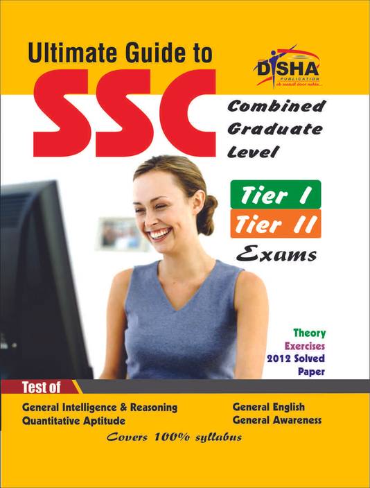ssc undergraduate level exam 2012 Ssc online – combined graduate level examination 2012: staff selection commission (ssc) has issued notification of combined graduate level examination 2012 for the. ssc undergraduate level exam 2012 Ssc online – combined graduate level examination 2012: staff selection commission (ssc) has issued notification of combined graduate level examination 2012 for the.