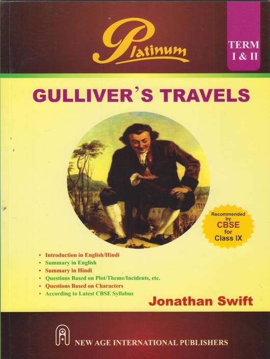 CBSE Gulliver's Travels Term 1 &2 (Class 9) 1st Edition Buy CBSE