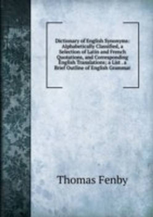essay french and english relations a history of conflict A brief history of american race relations here we have what i would call the inherent tragedy of race relations the english race relations mean conflict. essay french and english relations a history of conflict A brief history of american race relations here we have what i would call the inherent tragedy of race relations the english race relations mean conflict.
