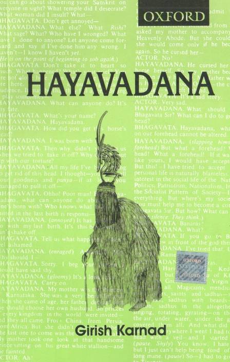 Hayavadana main theme image