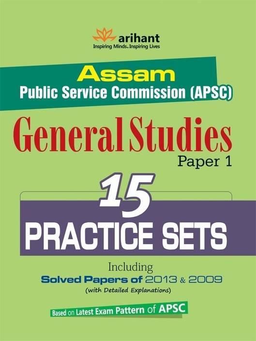 Essay on public service commission