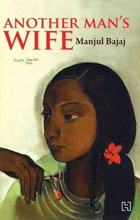 Another Mans Wife hq nude picture Another Mans Wife picture