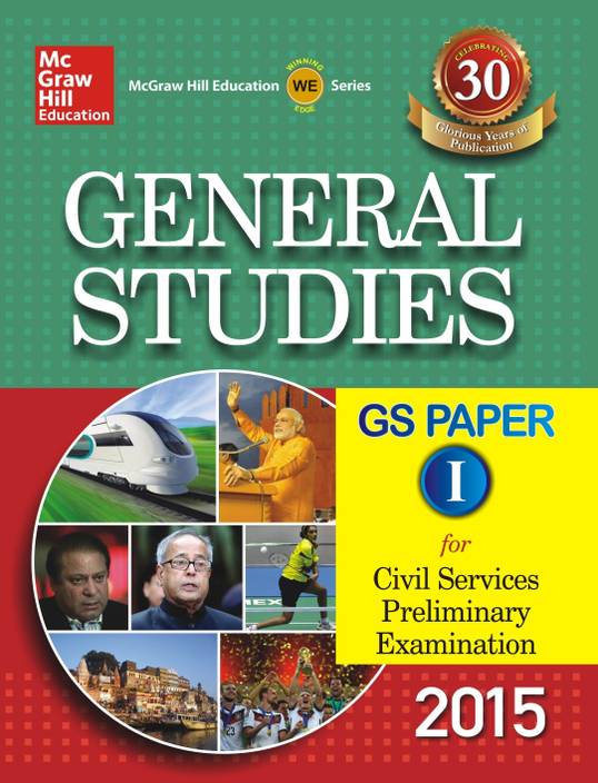 General Studies Paper 1 for Civil Services Preliminary Examination 2015