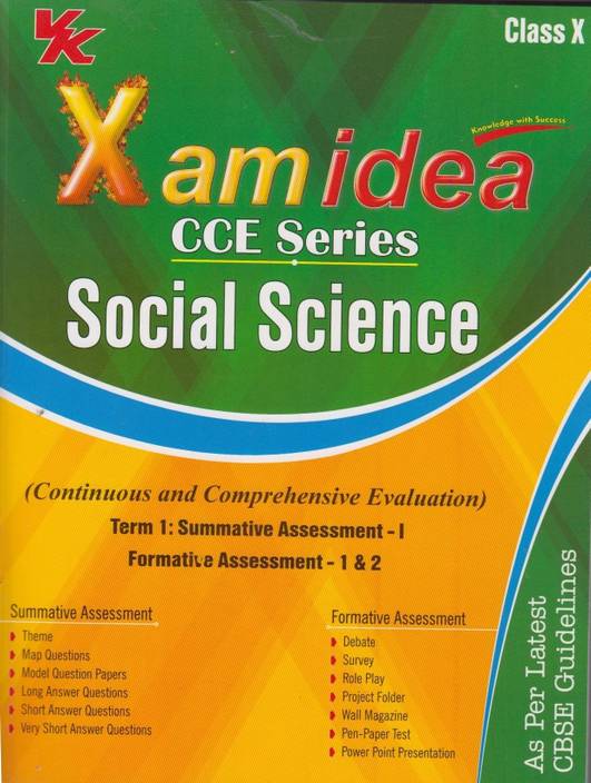idea xam 7 class 1 10th Xam  Term Science Social Class CCE 5/Re Idea Series