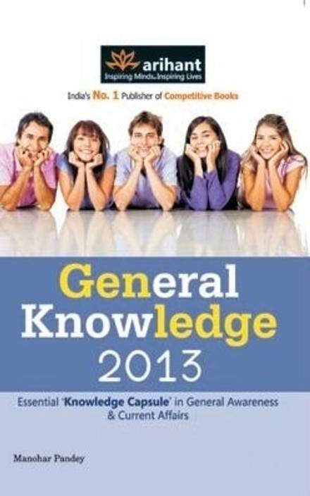 Arihant gk 2013 manohar pandey pdf to word converter