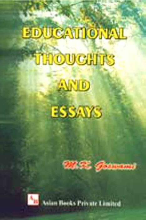 Educational essays