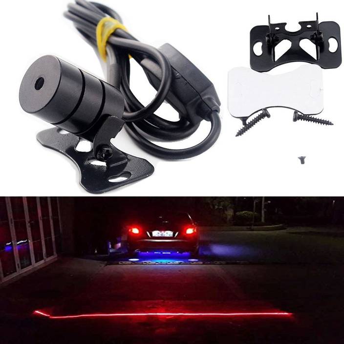 Auto Hub Laser Light Car Fancy Lights Price In India Buy Auto Hub
