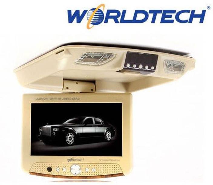 Worldtech Roof Mount Tft Lcd Monitor Beige In India Worldtech Roof Mount Tft Lcd Monitor Beige