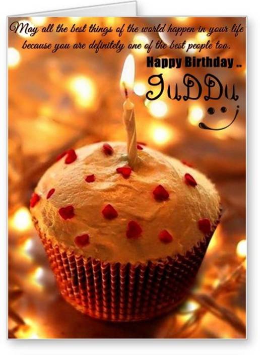 Birthday Cake With Name Guddu The Cake Boutique