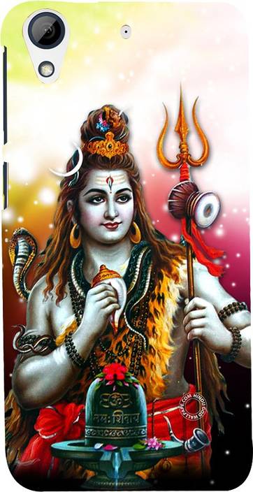 Shiv Shankar 3d Pics لم يسبق له مثيل الصور Tier3 Xyz