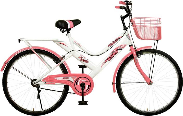 used ladies bikes near me
