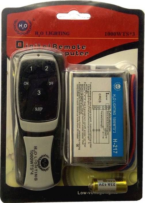 Trp Traders 3 Way Wireless Remote Control Switch For Fans And Light Trp Traders 3 Way Wireless Remote Control Switch For Fans And Light Electrical Combo