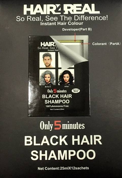 Vcare Vip Natural Hair Colour Shampoo 3 In 1 Shampoo Hair Colour