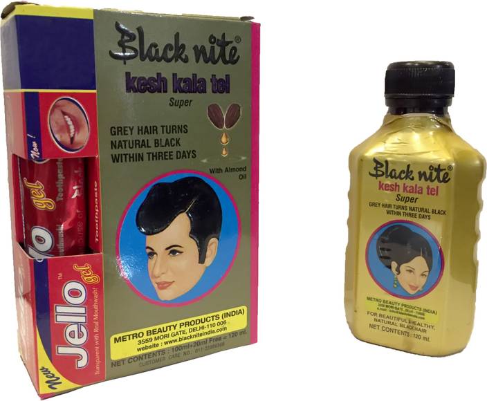 Vasmol Black Hair Oil Ad Model Name