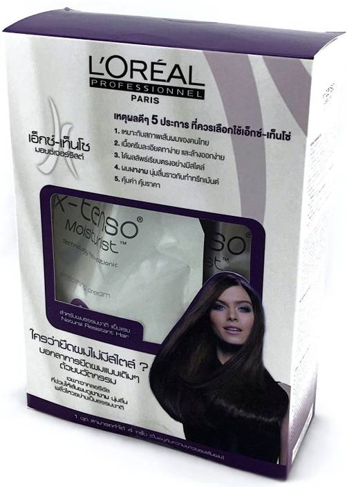 L Oreal Paris Paris X Tenso Moisturist Hair Straightener Set For
