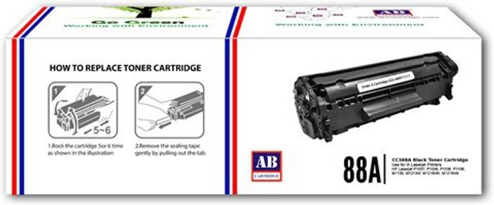 Download Driver For Hp Laserjet 1020 Download Driver For Hp Laserjet 1020